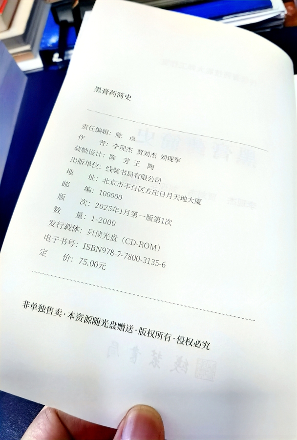 05.jpg